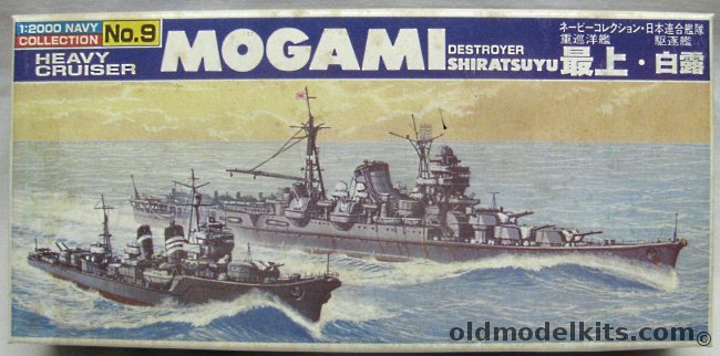 Bandai 1/2000 IJN Mogami Heavy Cruiser and Shiratsuyu Destroyer, 9 plastic model kit